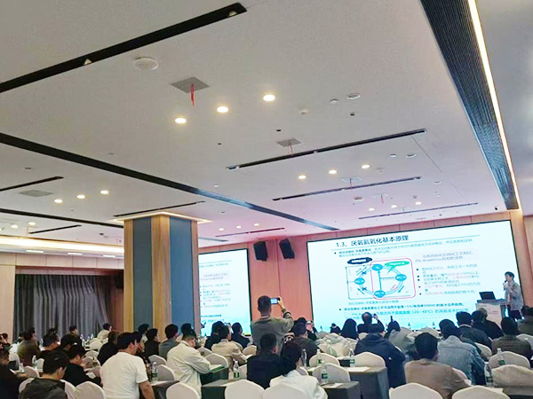 磁旋动力在“2025化工园区高盐、高COD、高氨氮废水处理新技术与新装备应用”技术交流大会上交流展示