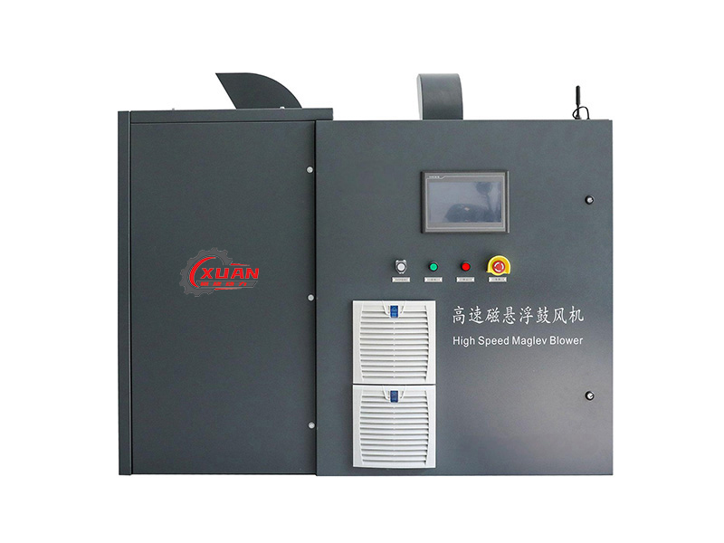 磁悬浮鼓风机